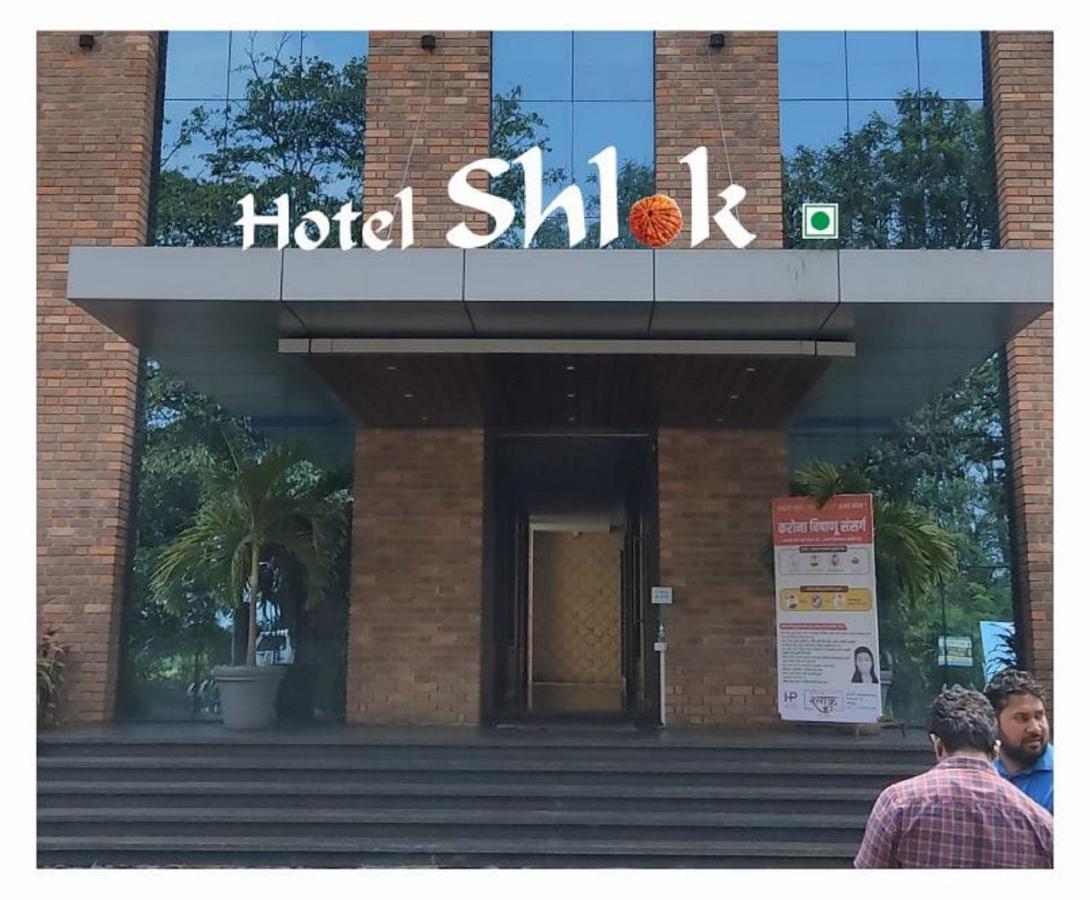 Hotel Shlok  Kolhápur Kültér fotó